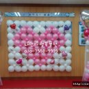 부광장식 이미지