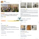 노은지구 | 대전 3지구 노은LH 4단지 이사청소, 기름때·물때·먼지까지 완벽 제거