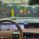 컴인워시HD수원팔달점