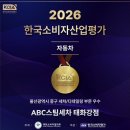 중구 누리길(제1코스) | 울산손세차 울산중구손세차 ABC스팀세차 울산태화강점 스팀세차c코스후기