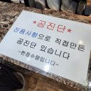 해와달한의원 이미지