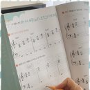 피아노이야기피아노교습소 네이버블로그