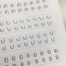 부경노래연습장 이미지