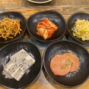 (주) 또바기가족 네이버블로그