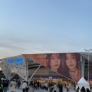 2025 다비치콘서트 전국콘서트를 기다리며 올리는 올림픽 체조경기장 첫콘 후기
