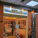 한솔노래연습장 이미지