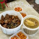 오산2길 이미지