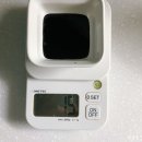 쌀베이킹 및 홈베이킹 이미지