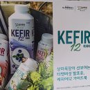 행은목장 이미지