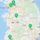 중부-현장-중부-509 네이버블로그