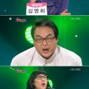 란제리코너 이미지