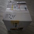 임신준비 - 시험관 전 마지막 자연임신 시도(인성당 한약방, 프리시드젤), 임신성공 후기
