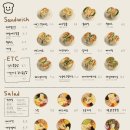 모어 샌드위치 이미지