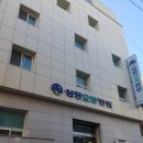 심당요양병원 이미지