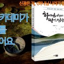 아카데미출판사