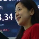 아이스로또판매점 | 로또 1233회 8억 "이 돈으로 서울 집도 못 사" 탄식 속에 41억 쥐고 웃은 한 사람