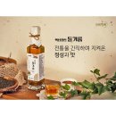 모란전통기름협동조합