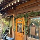 해로당 | 한성대입구역 커피 &amp; 분위기 맛집 한옥카페 _ 해로커피 후기