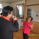 송평리경로당 이미지