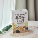 한끼식사 - 파주시 | 식사대용 추천 박경호 통곡물선식 고소하고 든든한 한끼식사 후기