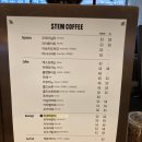 스템서초KB