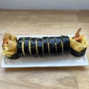 소운나김밥 이미지