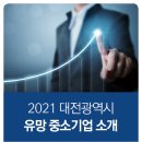 제이피씨 이미지