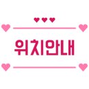 카페 오하라 이미지