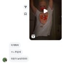 비케이유림 | 하품