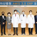 강릉종합시스템 이미지