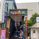 역삼2 이미지