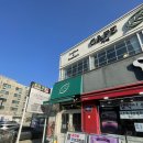 카페 포레아티 이미지