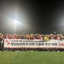 낙동중학교 이미지