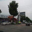 춘천우미닭갈비 이미지