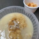 유성본가 흥덕점 이미지