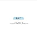 LH9단지 작은도서관 이미지