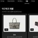 이십구(29) 네이버블로그