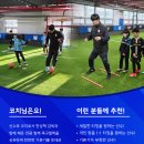 위너스타 이미지