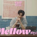 Playlist 향긋한 핸드드립 커피 내리는 변우석 배우와 함께 듣는 감미로운 멜로디 1시간 이미지