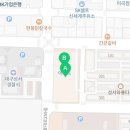 테루성서점 이미지