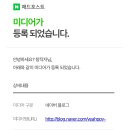 조은애드 이미지