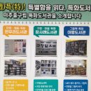 관교도서관 이미지