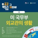 아프리카팩토리 이미지