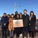 소망의집 이미지