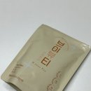 라스뷰티 | 호박팥차 추천 라스티 인생한번 브이뷰티 늙은호박차 솔직후기