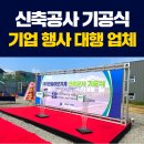 한길컴퍼니 티스토리