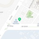 패밀리스포츠(KAPA체대입시) 이미지