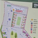 필캠핑장 이미지