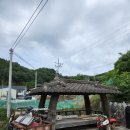 고렴경로당 이미지