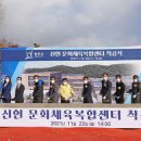 선원건설㈜ 이미지